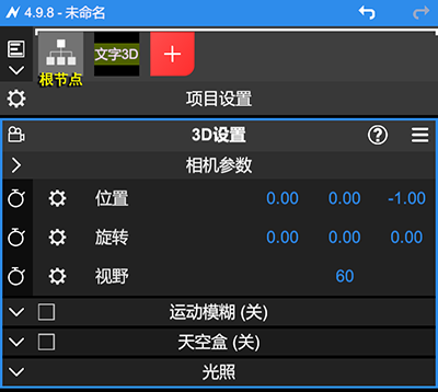 Image from images folder