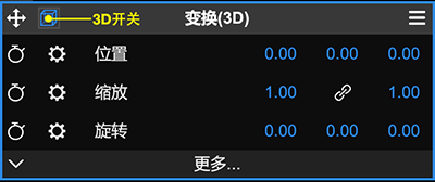 Image from images folder